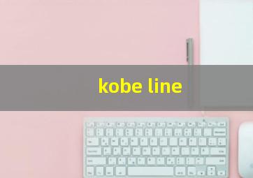 kobe line